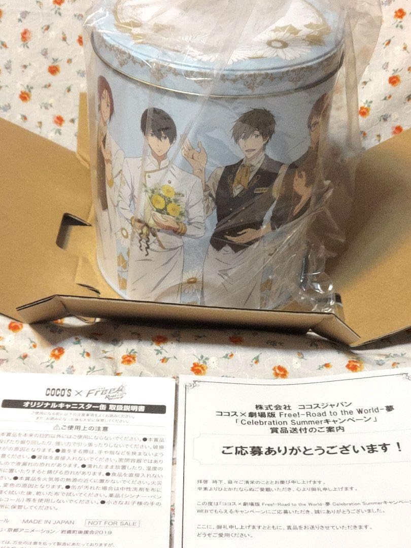 Amazon.co.jp: Free! ココス コラボ キャニスター缶 : ホーム＆キッチン